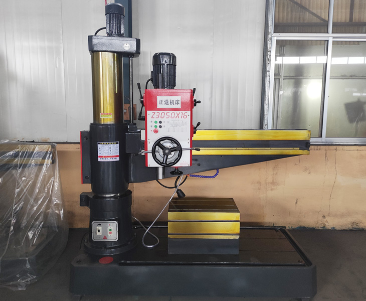 Z3050摇臂钻床