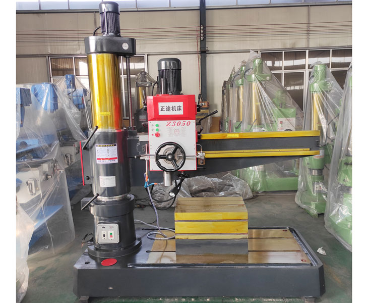 Z3050摇臂钻床