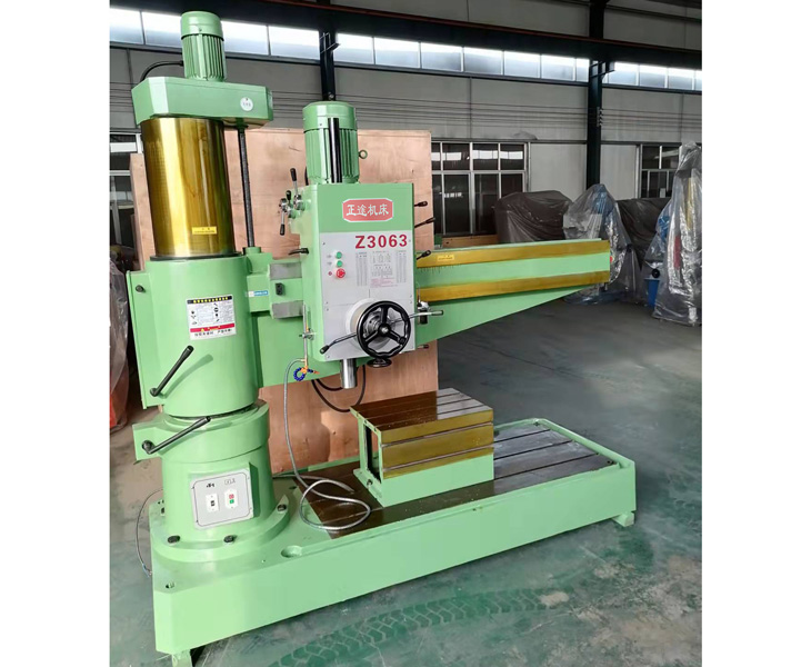 3063摇臂钻床
