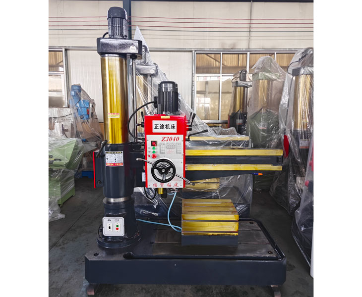 3040摇臂钻床