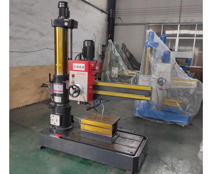 Z3040摇臂钻床
