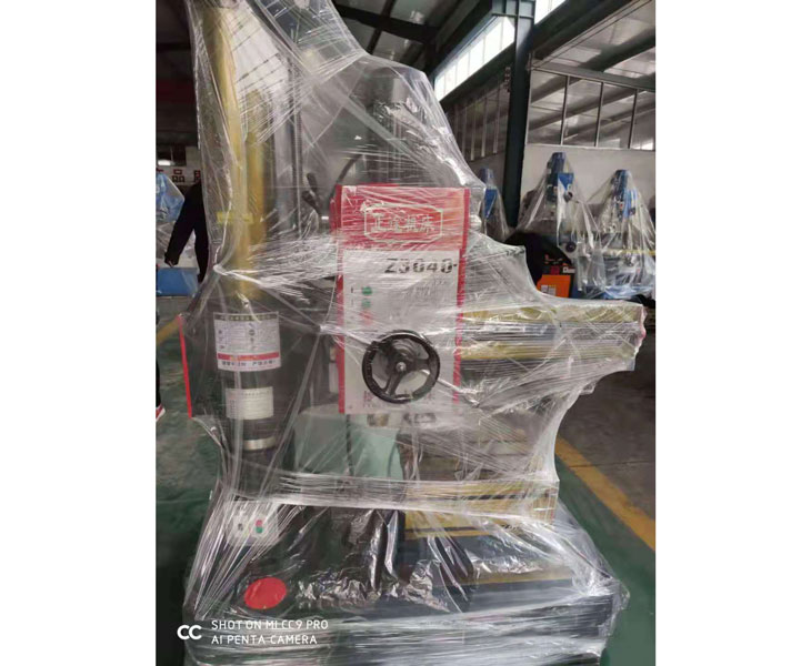 Z3040摇臂钻床